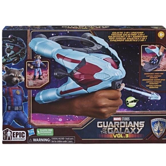 Marvel Guardians of The Galaxy Vol. 3 Galactic 2 In 1  Spaceship Epic Heroes NEW - Picture 1 of 3